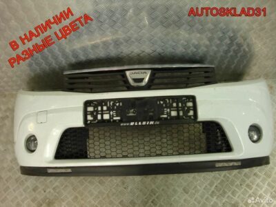 Бампер передний Renault Sandero 1 8200526596 - АвтоСклад31.рф - авторазборка контрактные б/у запчасти в г. Белгород