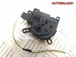 Моторчик заслонки отопителя Ford Focus 2 - АвтоСклад31.рф - авторазборка контрактные б/у запчасти в г. Белгород