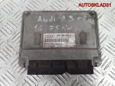 Эбу Audi A3 8L1 06A906033J 1,6 бензин - АвтоСклад31.рф - авторазборка контрактные б/у запчасти в г. Белгород