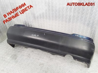 Бампер задний Honda Civic Хетчбэк до 1998 года - АвтоСклад31.рф - авторазборка контрактные б/у запчасти в г. Белгород