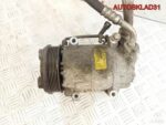 Компрессор кондиционера Ford Focus 2 3m5h19d629kf - АвтоСклад31.рф - авторазборка контрактные б/у запчасти в г. Белгород