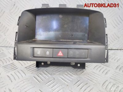 Дисплей информационный Opel Astra J 20935346 - АвтоСклад31.рф - авторазборка контрактные б/у запчасти в г. Белгород
