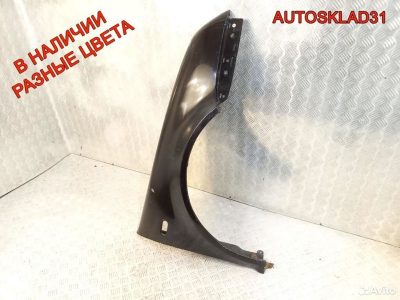 Крыло переднее правое Volkswagen Bora 1J5821022 - АвтоСклад31.рф - авторазборка контрактные б/у запчасти в г. Белгород