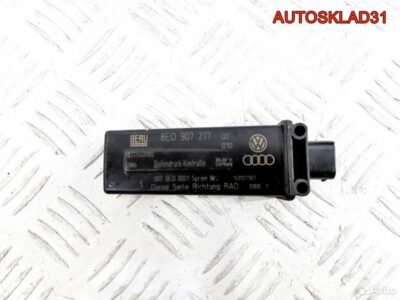 Антенна датчика давления шин VW Touareg 8E0907277 - АвтоСклад31.рф - авторазборка контрактные б/у запчасти в г. Белгород
