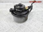 Моторчик отопителя Chevrolet Evanda 2004-2006 - АвтоСклад31.рф - авторазборка контрактные б/у запчасти в г. Белгород
