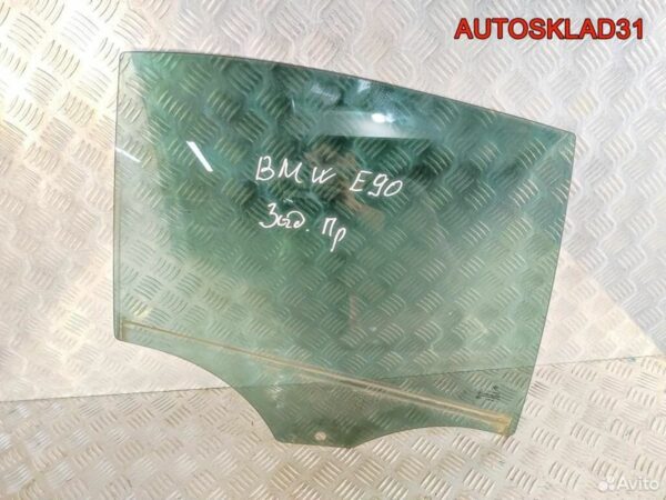 АКПП 20HZ20 Citroen C5 2.2 HDI дизель - АвтоСклад31.рф - авторазборка контрактные б/у запчасти в г. Белгород