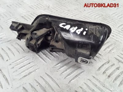 Ручка двери внутренняя правая VW Caddy 2K0837114B - АвтоСклад31.рф - авторазборка контрактные б/у запчасти в г. Белгород