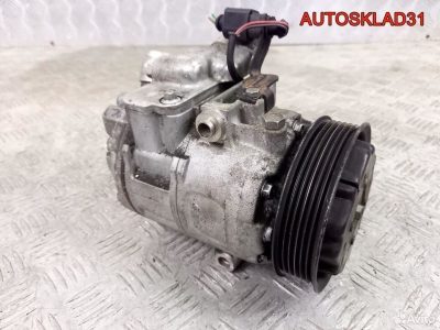 Компрессор кондиционера Volkswagen Polo 6Q0820803G - АвтоСклад31.рф - авторазборка контрактные б/у запчасти в г. Белгород