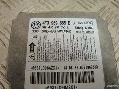 Блок управления AIR BAG Audi A6 C6 4F0959655B - АвтоСклад31.рф - авторазборка контрактные б/у запчасти в г. Белгород