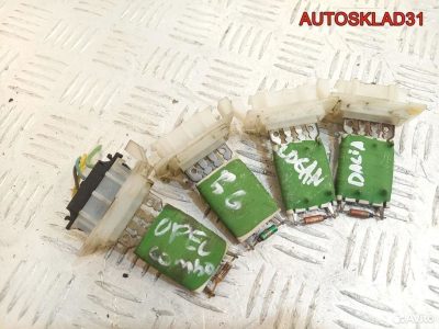 Резистор отопителя VW Passat B6 1K0959263A - АвтоСклад31.рф - авторазборка контрактные б/у запчасти в г. Белгород