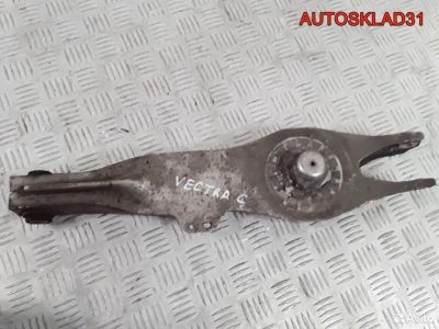 Рычаг задний нижний Opel Vectra C 24417090 - АвтоСклад31.рф - авторазборка контрактные б/у запчасти в г. Белгород