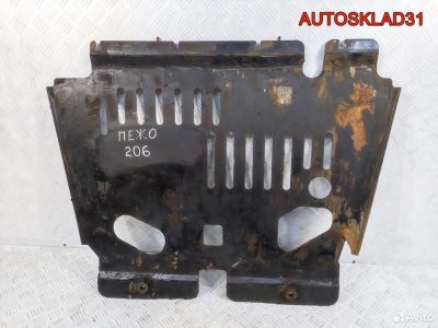 Защита двигателя Peugeot 206 - АвтоСклад31.рф - авторазборка контрактные б/у запчасти в г. Белгород