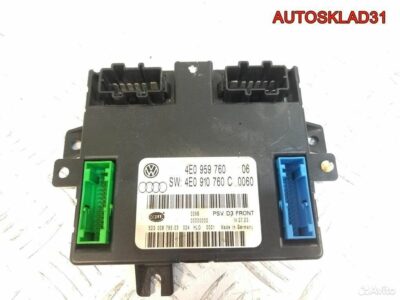 Блок управления сиденьем Audi A8 D3 4E0910760C - АвтоСклад31.рф - авторазборка контрактные б/у запчасти в г. Белгород
