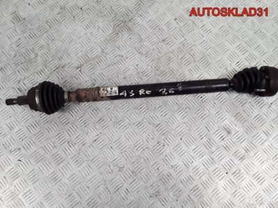 Привод передний правый VW Golf 4 МКПП 1J0407272M - АвтоСклад31.рф - авторазборка контрактные б/у запчасти в г. Белгород