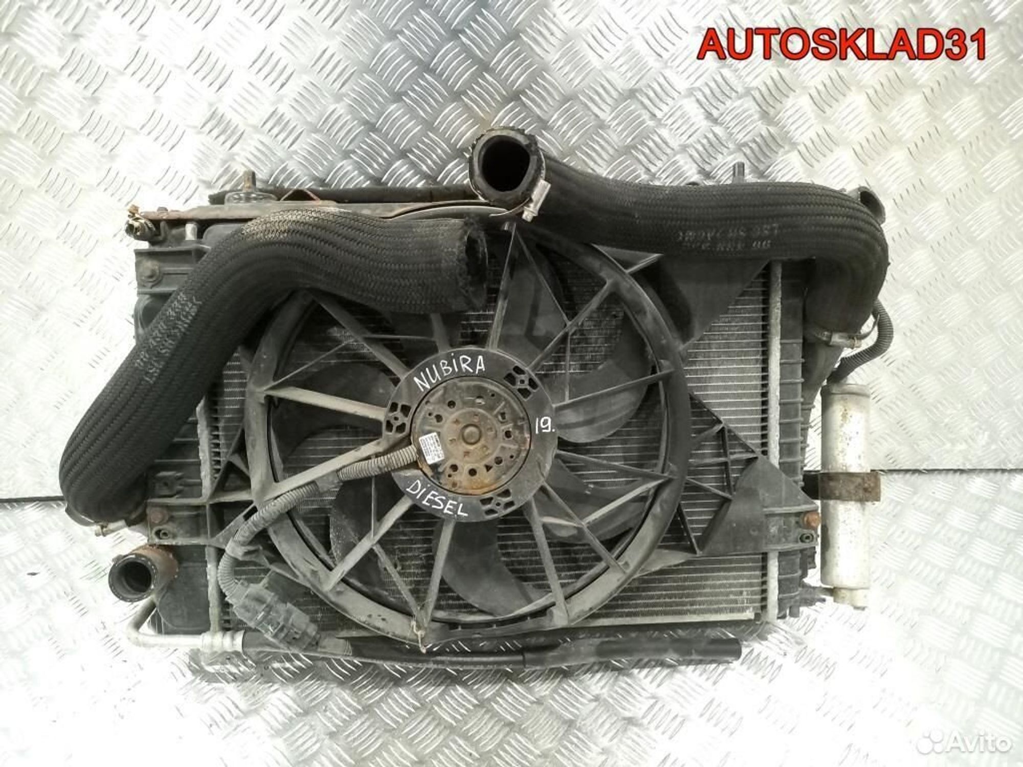 Кассета радиаторов Daewoo Nubira 2,0 Z20S1 Дизель 96839986 - АвтоСклад31.рф - авторазборка контрактные б/у запчасти в г. Белгород Кассета радиаторов Daewoo Nubira 2,0 Z20S1 Дизель 96839986 - АвтоСклад31.рф - авторазборка контрактные б/у запчасти в г. Белгород