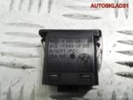 Кнопка освещения панели приборов BMW E39 - АвтоСклад31.рф - авторазборка контрактные б/у запчасти в г. Белгород