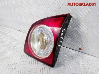 Фонарь задний внутренний правый VW Golf Plus - АвтоСклад31.рф - авторазборка контрактные б/у запчасти в г. Белгород