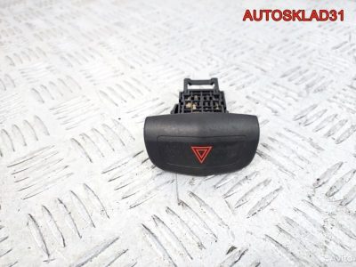 Кнопка аварийной сигнализации Nissan Primera P12E - АвтоСклад31.рф - авторазборка контрактные б/у запчасти в г. Белгород