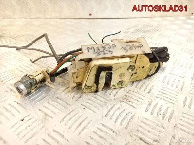 Замок двери передней правой Mazda 323 BA Хетчбэк - АвтоСклад31.рф - авторазборка контрактные б/у запчасти в г. Белгород