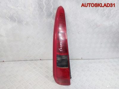 Фонарь задний левый Ford Fusion 1324567 - АвтоСклад31.рф - авторазборка контрактные б/у запчасти в г. Белгород