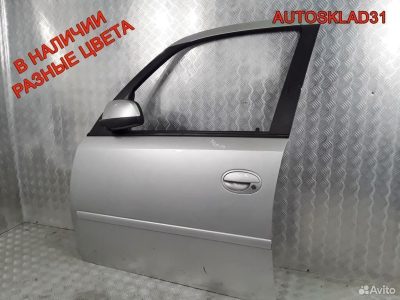 Дверь передняя левая в сборе Opel Meriva A 0124064 - АвтоСклад31.рф - авторазборка контрактные б/у запчасти в г. Белгород