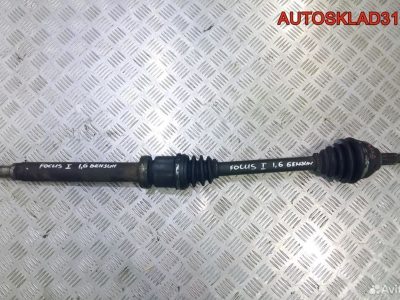 Привод передний правый Ford Focus 1 1.6 МКПП бенз - АвтоСклад31.рф - авторазборка контрактные б/у запчасти в г. Белгород