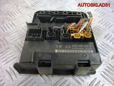 Блок комфорта Volkswagen Passat B6 3C0959433K - АвтоСклад31.рф - авторазборка контрактные б/у запчасти в г. Белгород
