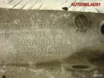 Кронштейн генератора VW Golf 4 06A903143H - АвтоСклад31.рф - авторазборка контрактные б/у запчасти в г. Белгород