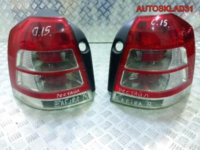 Фонарь задний Opel Zafira B 95507728 Рестайлинг - АвтоСклад31.рф - авторазборка контрактные б/у запчасти в г. Белгород