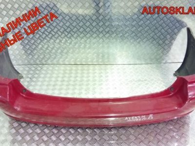 Бампер задний Toyota Avensis 2 Универсал - АвтоСклад31.рф - авторазборка контрактные б/у запчасти в г. Белгород