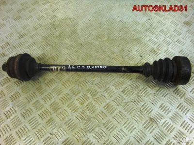 Привод задний Audi A6 C5 Quattro 4B0501203B - АвтоСклад31.рф - авторазборка контрактные б/у запчасти в г. Белгород