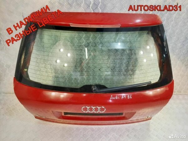 Вал карданный BMW E39 3.0 M57 дизель - АвтоСклад31.рф - авторазборка контрактные б/у запчасти в г. Белгород