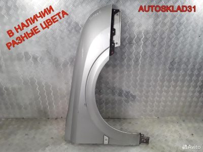 Крыло переднее правое Opel Vectra C 6102338 дорест - АвтоСклад31.рф - авторазборка контрактные б/у запчасти в г. Белгород