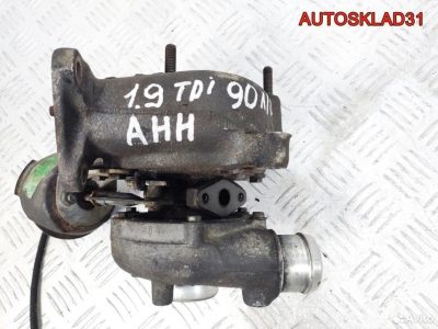 Турбина VW Passat B5 1.9 AHH 028145702H Дизель - АвтоСклад31.рф - авторазборка контрактные б/у запчасти в г. Белгород