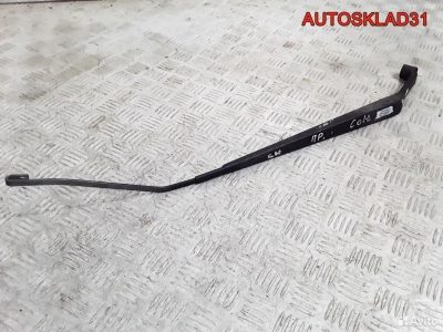 Поводок стеклоочистителя правый Mitsubishi Colt Z3 - АвтоСклад31.рф - авторазборка контрактные б/у запчасти в г. Белгород