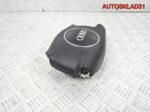 Подушка безопасности в руль Audi A4 B6 8E0880201AA - АвтоСклад31.рф - авторазборка контрактные б/у запчасти в г. Белгород