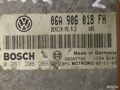 Бок эбу Skoda Octavia 2.0 AQY 06A906018FH - АвтоСклад31.рф - авторазборка контрактные б/у запчасти в г. Белгород