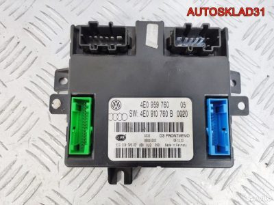 Блок управления сиденьем Audi A8 D3 4E0910760B - АвтоСклад31.рф - авторазборка контрактные б/у запчасти в г. Белгород