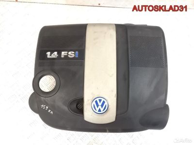 Корпус воздушного фильтра VW Polo 9N 03C129607E - АвтоСклад31.рф - авторазборка контрактные б/у запчасти в г. Белгород