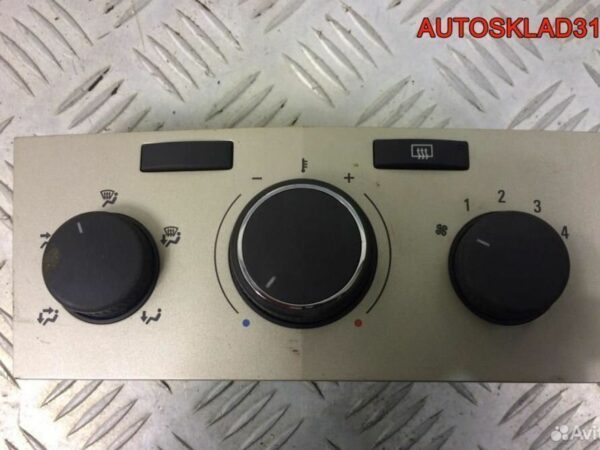 Уплотнитель двери комплект Mazda 3 BK Хетчбэк - АвтоСклад31.рф - авторазборка контрактные б/у запчасти в г. Белгород