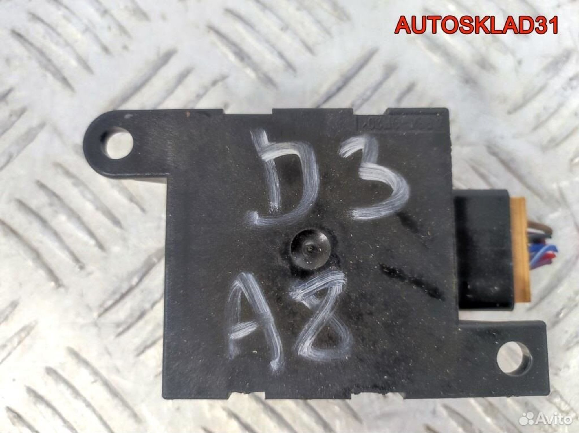 Блок комфорта сиденья Audi A8 4E 4E0959772 - АвтоСклад31.рф - авторазборка контрактные б/у запчасти в г. Белгород Блок комфорта сиденья Audi A8 4E 4E0959772 - АвтоСклад31.рф - авторазборка контрактные б/у запчасти в г. Белгород