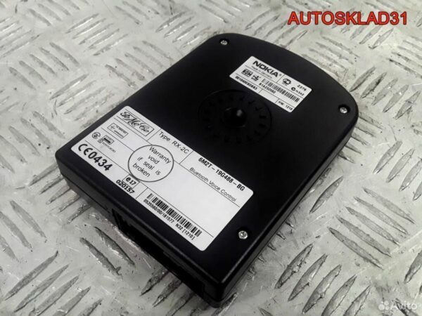 Датчик коленвала Ford Focus 2 938F6K341AC - АвтоСклад31.рф - авторазборка контрактные б/у запчасти в г. Белгород