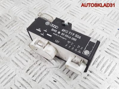 Блок управления вентилятором VW Polo Classic - АвтоСклад31.рф - авторазборка контрактные б/у запчасти в г. Белгород