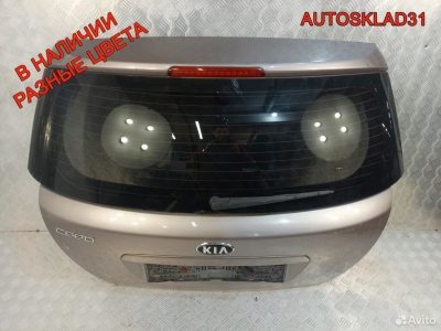 Дверь багажника со стеклом Киа Сид 737001H000 - АвтоСклад31.рф - авторазборка контрактные б/у запчасти в г. Белгород