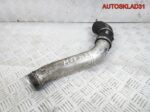 Патрубок интеркулера BMW E39 11612247903 - АвтоСклад31.рф - авторазборка контрактные б/у запчасти в г. Белгород