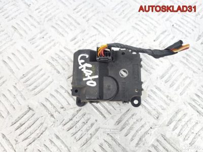 Моторчик заслонки отопителя Kia Cerato 971542F000 - АвтоСклад31.рф - авторазборка контрактные б/у запчасти в г. Белгород