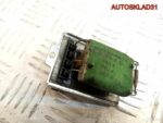 Резистор отопителя VW Transporter T4 701959263 - АвтоСклад31.рф - авторазборка контрактные б/у запчасти в г. Белгород
