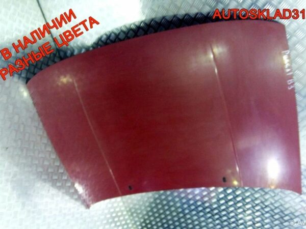 Пиропатрон акб Audi A6 C6 4F0915519 - АвтоСклад31.рф - авторазборка контрактные б/у запчасти в г. Белгород