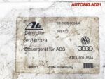 Блок ABS Volkswagen Golf 2 357907379 - АвтоСклад31.рф - авторазборка контрактные б/у запчасти в г. Белгород