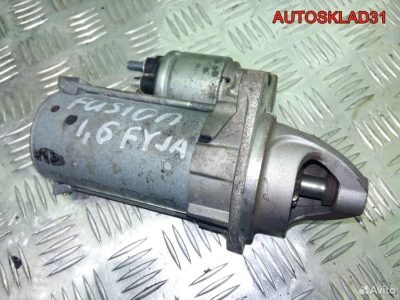 Стартер Ford Fusion 1.6 FYJA 8V2111000BD Бензин - АвтоСклад31.рф - авторазборка контрактные б/у запчасти в г. Белгород